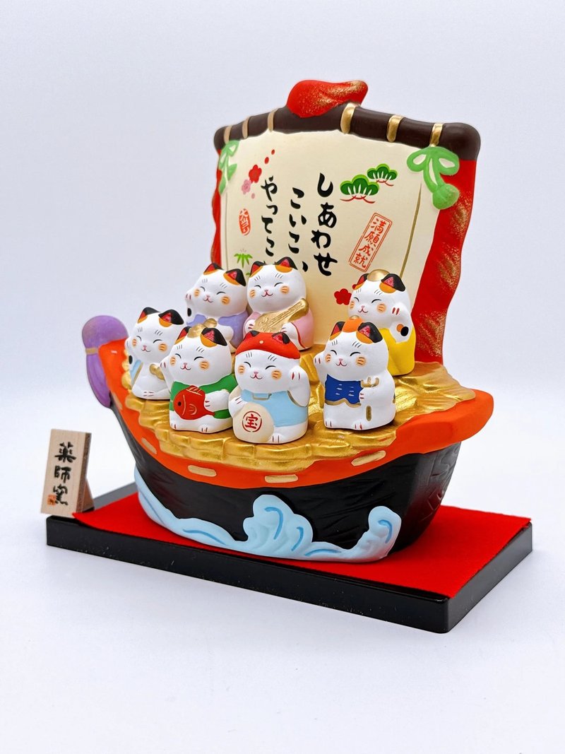【福船招財】日本七福神金庫招財貓 寶船 - 擺飾/家飾品 - 瓷 白色