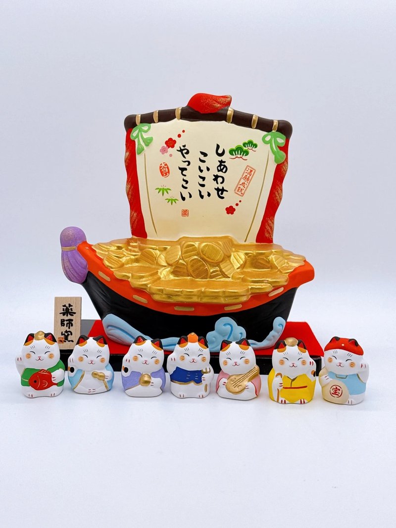 Japanese Seven Lucky Gods treasury lucky cat treasure ship - Items for Display - Porcelain White