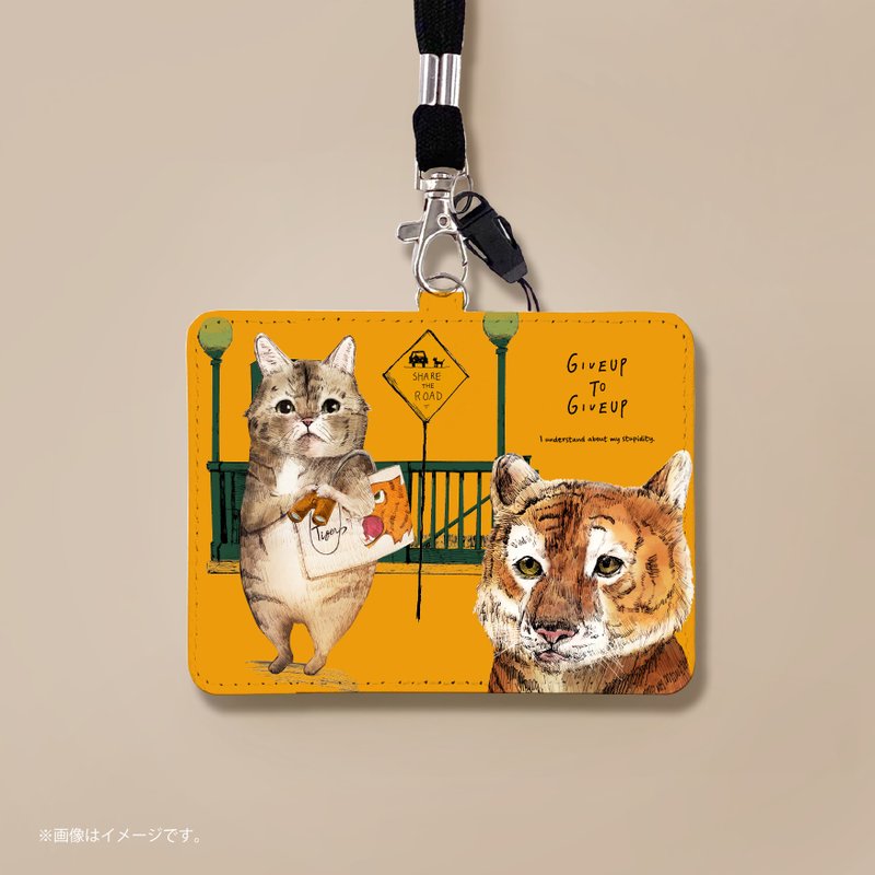 Pass holder/ The cat who wants to be a tiger - Phone Cases - Faux Leather White