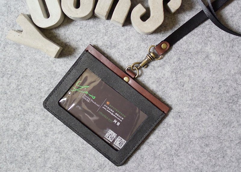 Horizontal ID Holder Grey Suede + Dark Wood Leather - ที่ใส่บัตรคล้องคอ - หนังแท้ 