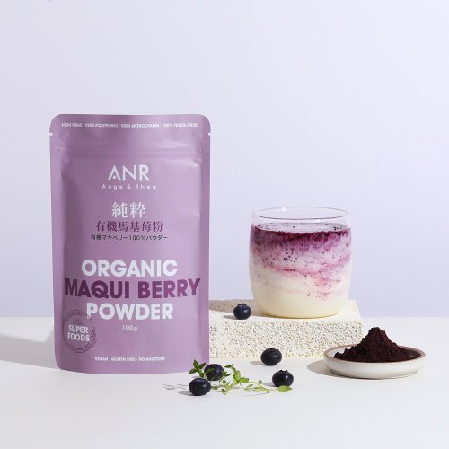 ANR ‧ORGANIC MAQUI BERRY POWDER