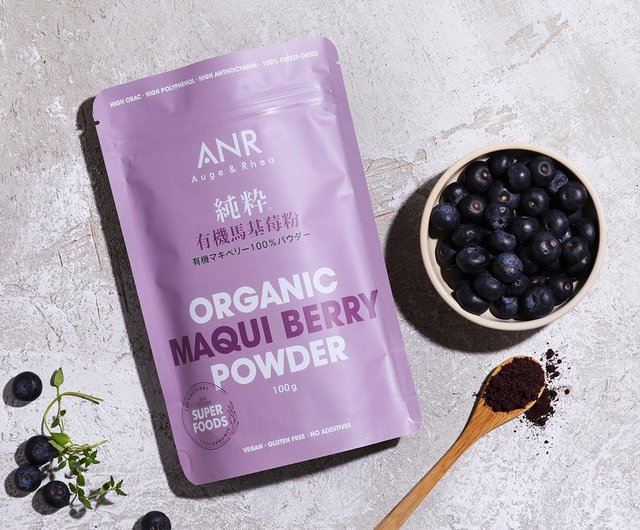 ANR ‧ORGANIC MAQUI BERRY POWDER - Shop anrbeauty Health Foods - Pinkoi