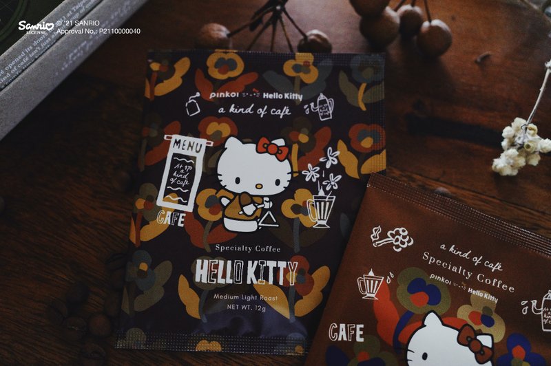 Hello Kitty -Specialty Coffee Bag -Gift Box - กาแฟ - อาหารสด สีนำ้ตาล