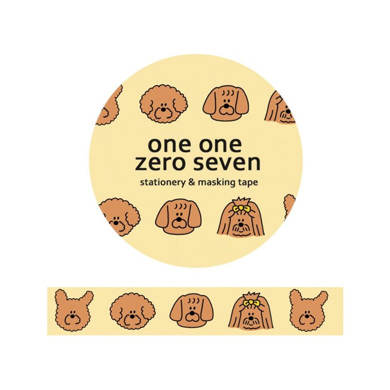 【1107 one one zero seven】dog paper tape - Washi Tape - Paper 