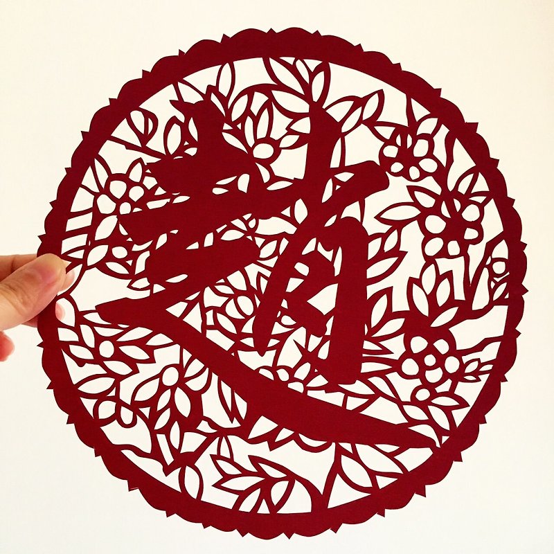 Custom CHINESE SURNAME Handmade Paper Cutting - ของวางตกแต่ง - กระดาษ สีแดง