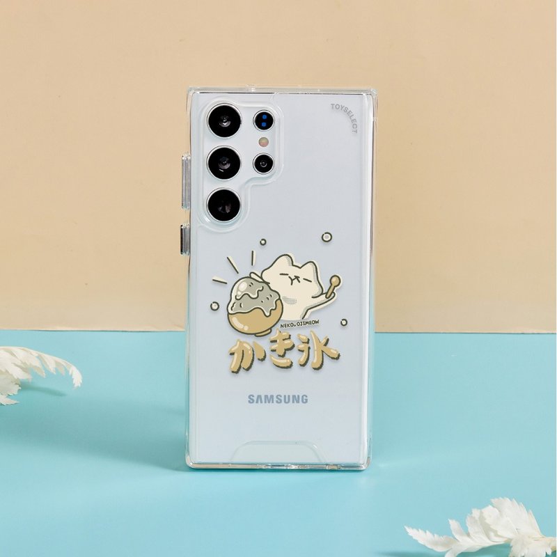 歐吉喵NEKO OJIMEOW來吃剉冰防摔透明SAMSUNG手機殼 - 手機殼/手機套 - 塑膠 多色