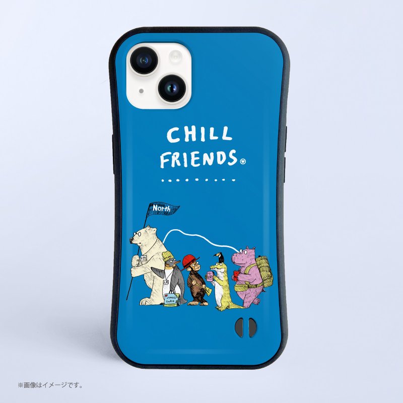 Shockproof Grip iPhone Case/ CHILL FRIENDS Journey to the North - Phone Cases - Plastic White