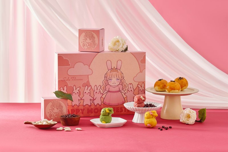 2024 Rabbit Gongyue Taoshan Jinsha Mooncake + Egg Yolk Crisp Mid-Autumn Festival Gift Box Goods Low Sugar Healthy - Cake & Desserts - Fresh Ingredients Pink