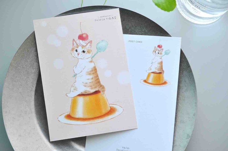 Cat Illustration Postcard - Jigglypuff Pudding - การ์ด/โปสการ์ด - กระดาษ สีนำ้ตาล