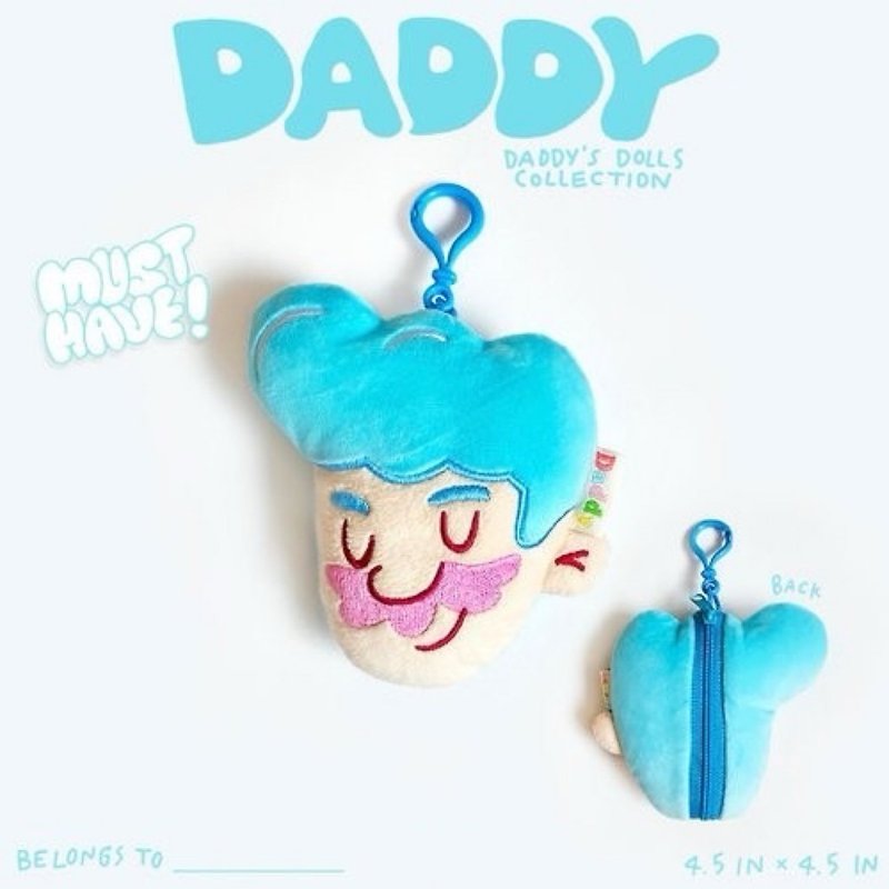 Little Daddy Doll Keychain - ที่ห้อยกุญแจ - วัสดุอื่นๆ หลากหลายสี