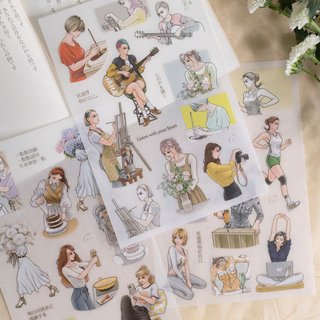 「かわいい～！」 2025最新】黒いたぬき ステッカー の人気アイテム｜世界の文房具 テープ・マスキングテープ