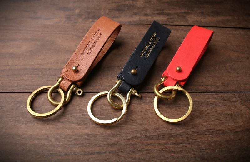 【NS手工皮件】黃銅馬蹄扣鑰匙扣 (cocktail286訂製) - 鑰匙圈/鑰匙包 - 真皮 