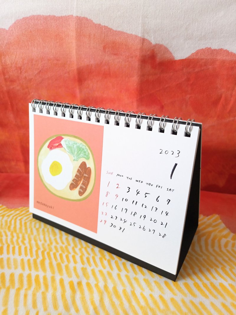 Starting January 2023 desk calendar egg illustration egg illustration egg dish - ปฏิทิน - กระดาษ ขาว