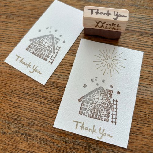 消しゴムはんこ Thank you文字はんこ - ショップ wakimichistamp
