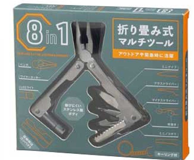 マルチライト　マルチツール 8-in-1 マルチツール 多機能プライヤー - LED ライト付き