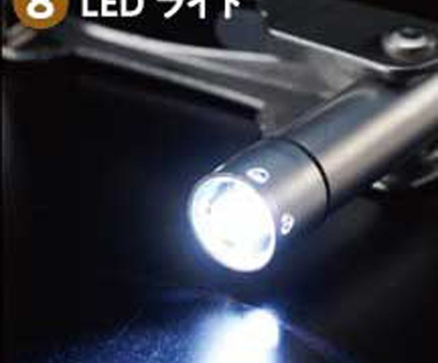 8-in-1 マルチツール 多機能プライヤー - LED ライト付き