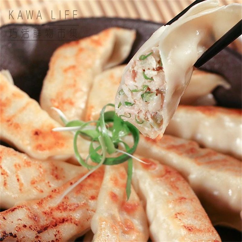 [He Qiao Xian Xian] Fresh Crispy Cabbage and Pork Dumplings 17g/pc-15pcs/full 999 Free Ice Pack - อาหารคาวทานเล่น - อาหารสด 