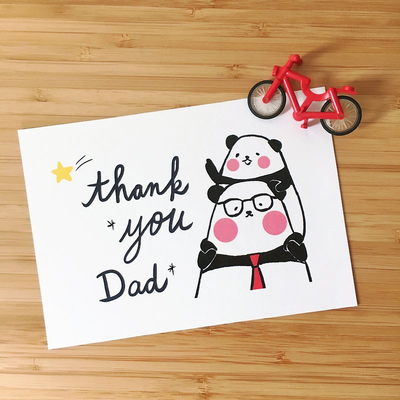 Little Blessing Card-Thank You Father Thank You Card - การ์ด/โปสการ์ด - กระดาษ หลากหลายสี