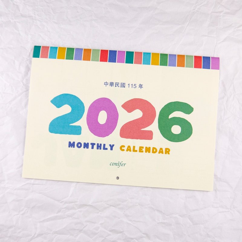 【conifer綠的事務】2026-月閱好日大月曆 - 筆記本/手帳 - 紙 多色