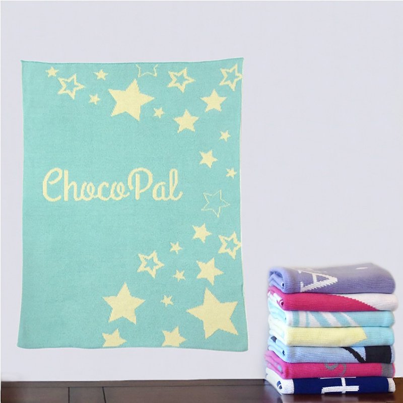 Personalized Baby Blanket Milky Way 60x80cm - Baby Gift Sets - Other Materials Multicolor