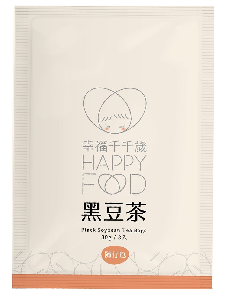 Happy Chichitose Black Bean Tea Pack 3 into the group - 健康食品・サプリメント - 寄せ植え・花 