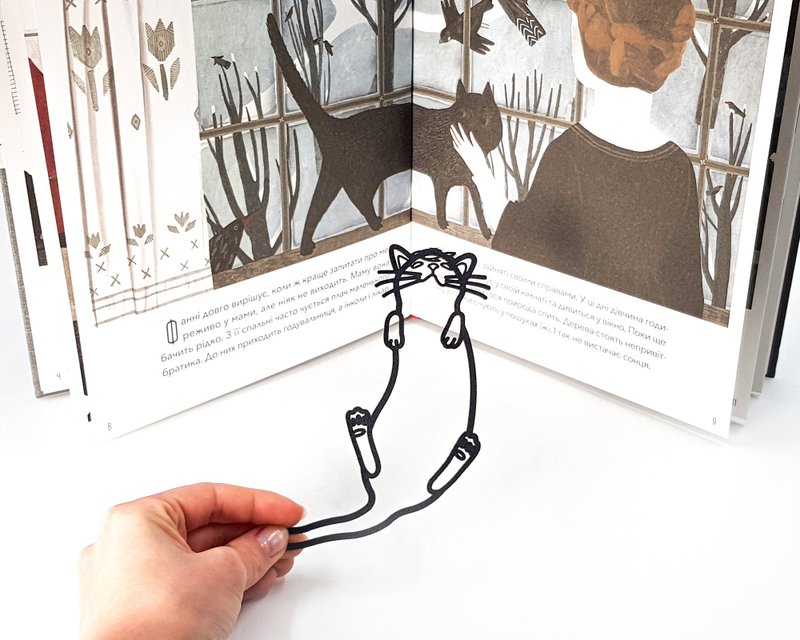 Metal Bookmark Kitty's Dream - 書籤 - 其他金屬 黑色