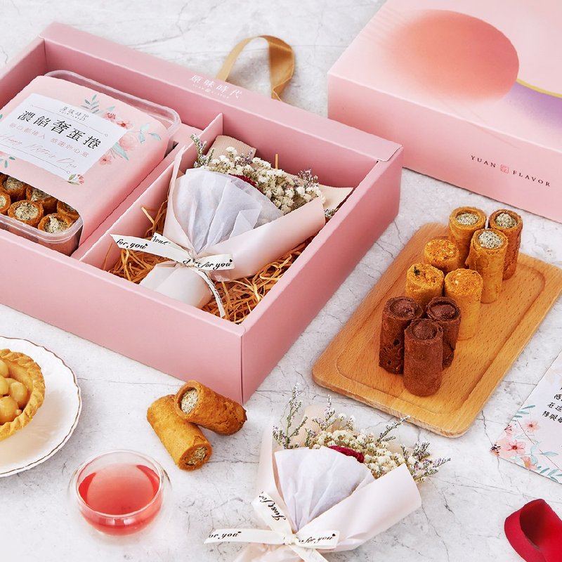 Original Flavor Era [520 Limited Edition] Flower Language Luxurious Egg Roll Gift Box (Dark Cocoa/Earl Gray Black Tea) - Snacks - Fresh Ingredients Pink