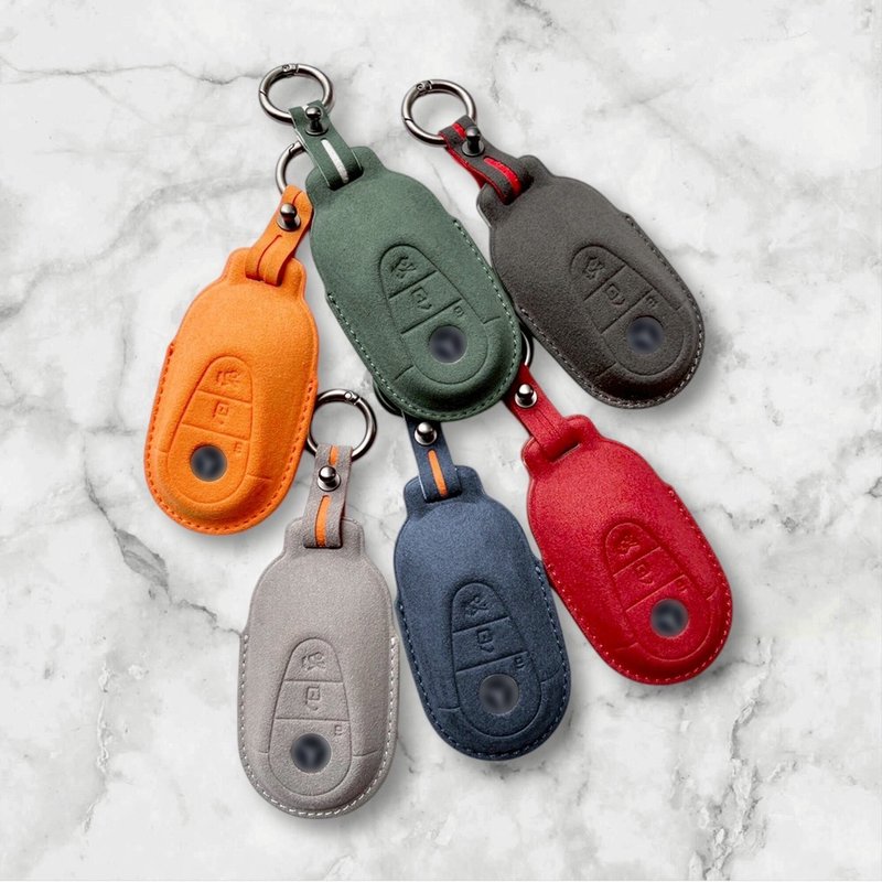 賓士 Benz SL43 EQA EQB EQE EQS Maybach S580 鑰匙套 鑰匙包 - 鑰匙圈/鑰匙包 - 真皮 