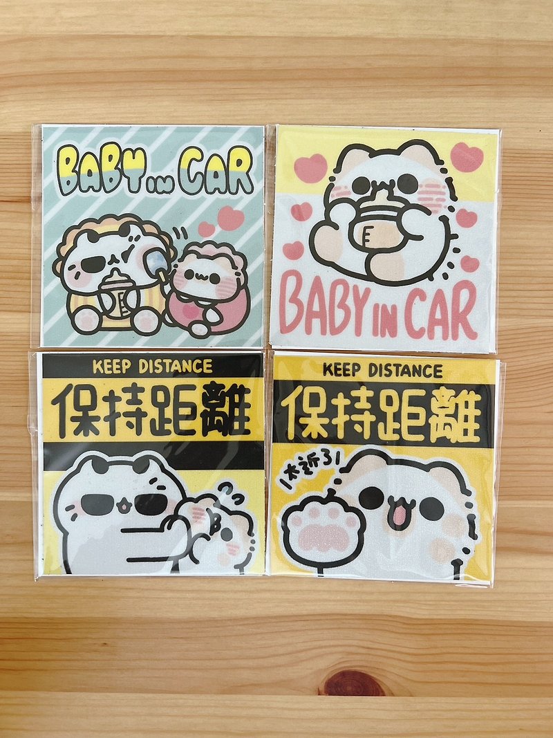 Bad Meow and Fur Meow - Square reflective waterproof car stickers (12 styles in total) - สติกเกอร์ - วัสดุกันนำ้ 