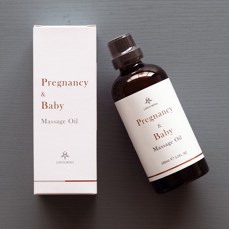【好孕寶寶純淨按摩油】舒緩孕期不適與寶寶成長專屬用油 - 身體乳/按摩油 - 精油 白色