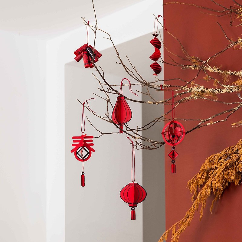 Home decoration small hanging FUN ll - ของวางตกแต่ง - กระดาษ สีแดง
