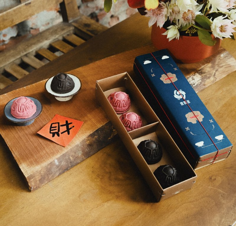 2026新年/賦歸平安/紅黑烏龜茶酥四入禮盒 - 蛋糕/甜點 - 紙 藍色