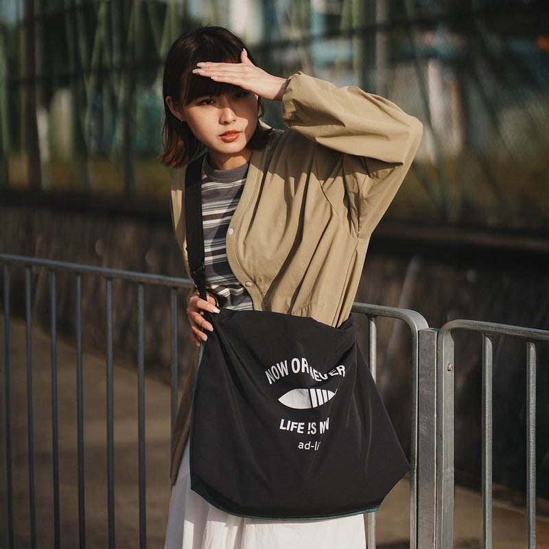 【雙面可用】魚仔Logo雙面斜肩袋 - 深灰色//啡色 (BA524) - 側背包/斜背包 - 其他人造纖維 灰色