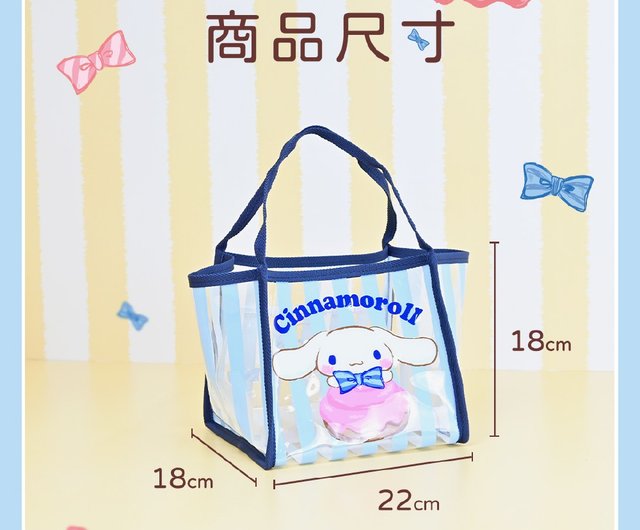 Sanrio Backpack with Lunch Box Cinnamoroll Sanrio Heat Insulated Lunchbox