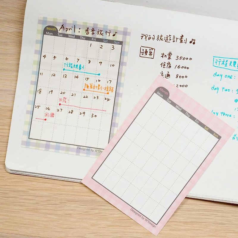 Scott Mini A7 PDA calendar calendar posted x12 - Stickers - Paper Multicolor