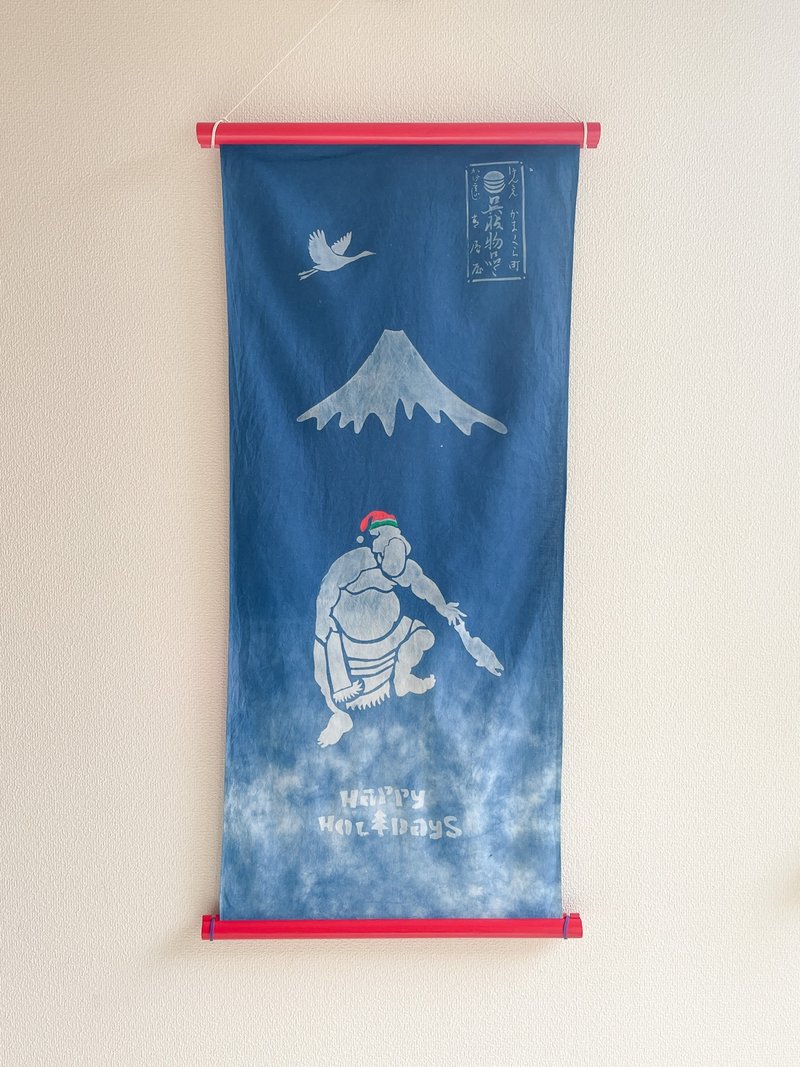 日本製 Christmas Tenugui　藍染手ぬぐい Santa Claus 相撲 富士山 クリスマス サンタクロース 型摺り染　aizome Fuji - 其他 - 棉．麻 藍色