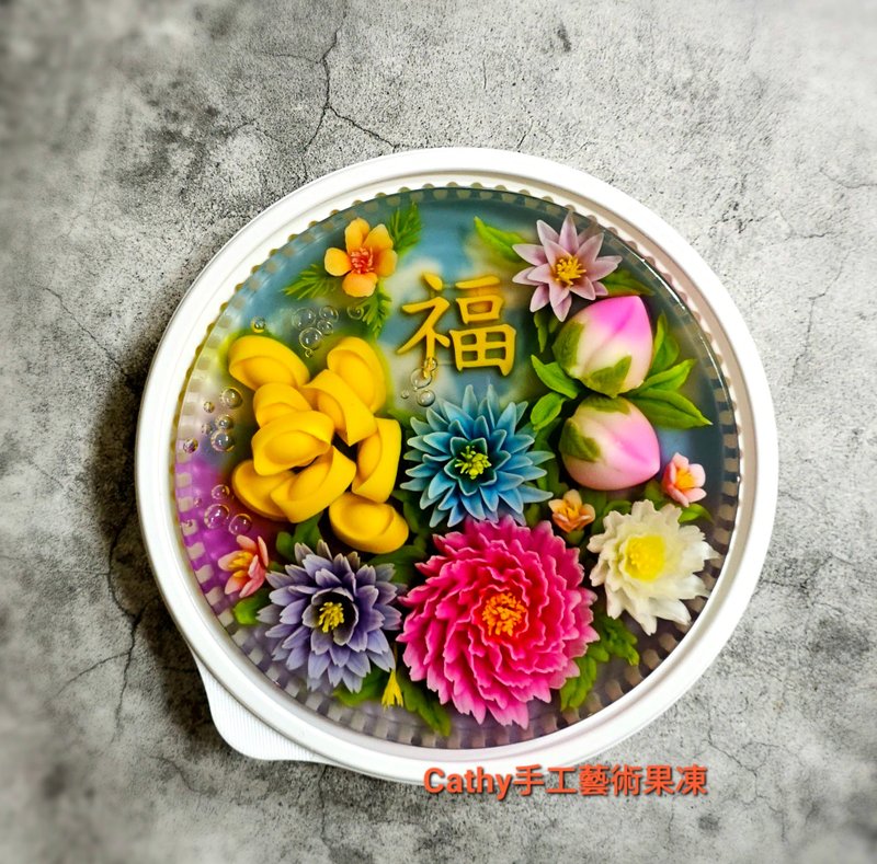 祝壽蛋糕 慶生蛋糕 長輩祝福蛋糕 果凍蛋糕 - 蛋糕/甜點 - 其他材質 
