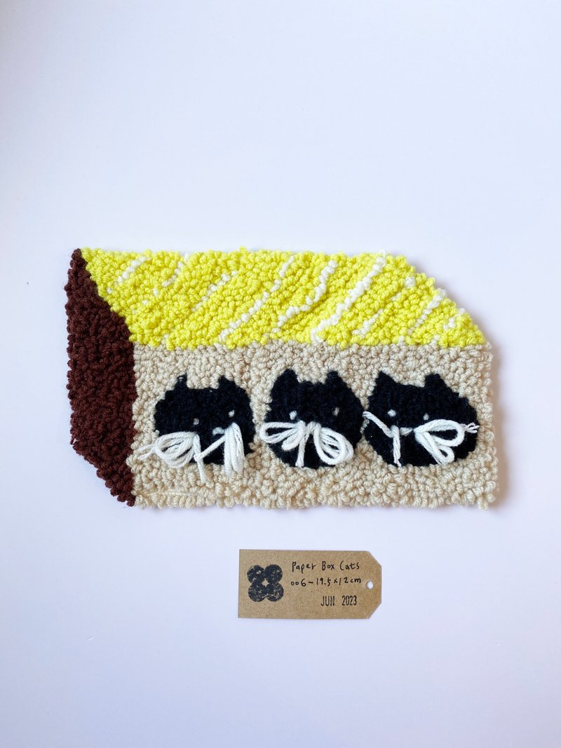 Paper Box Cat Carton Cat Throw Blanket Home Decor Fuzzy Mat - ตกแต่งผนัง - ผ้าฝ้าย/ผ้าลินิน 