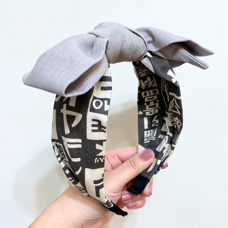 Handmade headband with selected high-quality fabric - Hair Accessories - Cotton & Hemp Gray