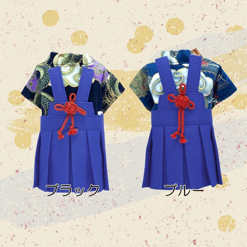 Japanese handmade pet kimono men's samurai clothes (OTB0010) Free Shipping - ชุดสัตว์เลี้ยง - ผ้าฝ้าย/ผ้าลินิน 