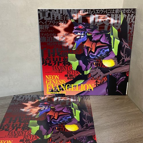 朝河半島 新世紀福音戰士 大張 雷射影碟 初號機