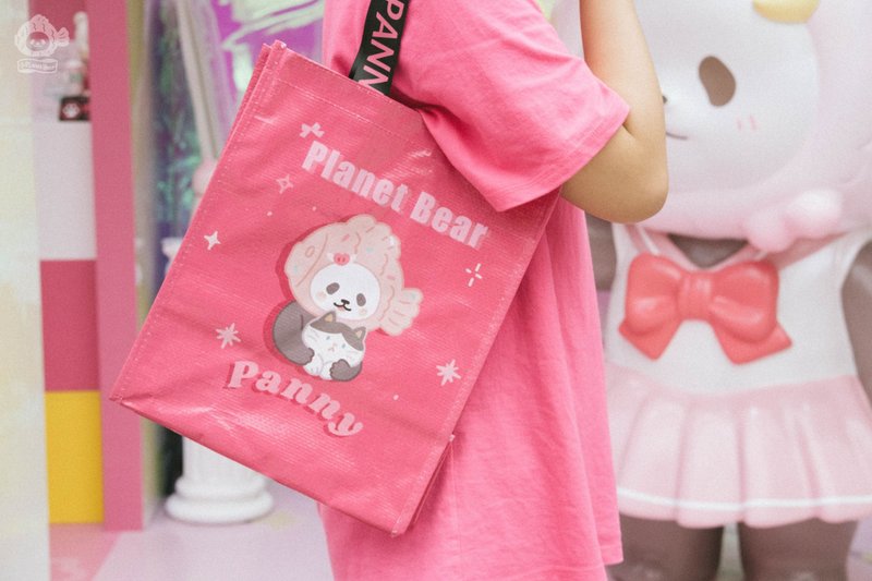白熊百貨PlanetBear | Panny編織袋手提袋 - 手提包/手提袋 - 其他材質 粉紅色