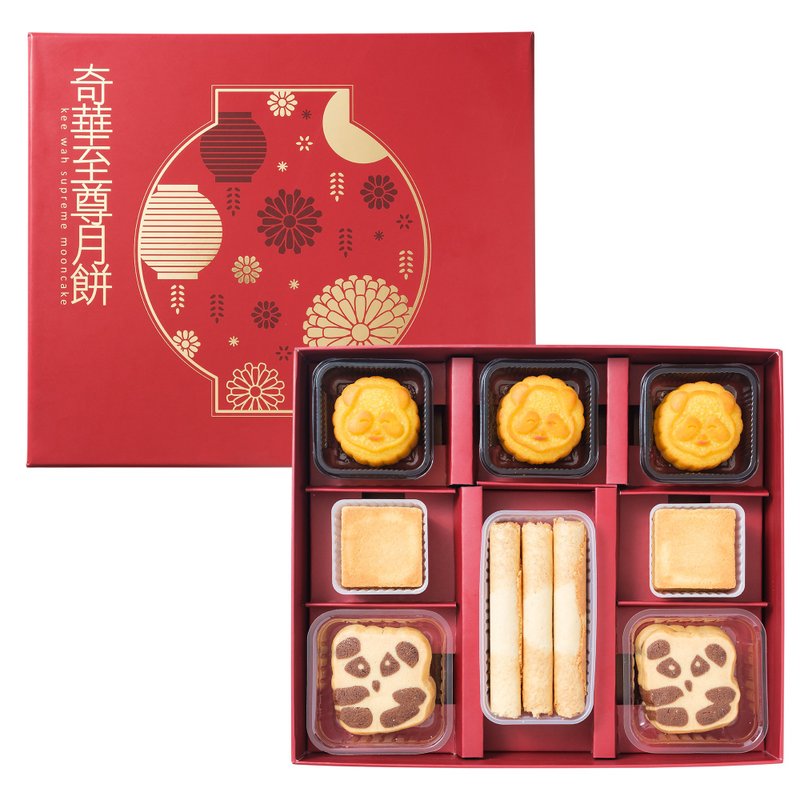 [Exclusive Product] Kee Wah Bakery - Supreme Mooncake Gift Box (sold during Mid-Autumn Festival) - Cake & Desserts - Other Materials Red