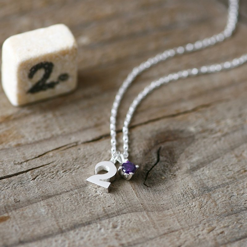 Number & February Birthstone Amethyst Necklace Silver 925 - สร้อยคอ - โลหะ สีม่วง