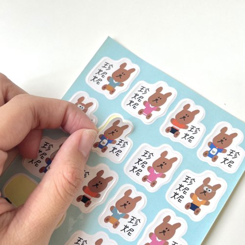 do bear customized name sticker shop mokcot27 stickers pinkoi