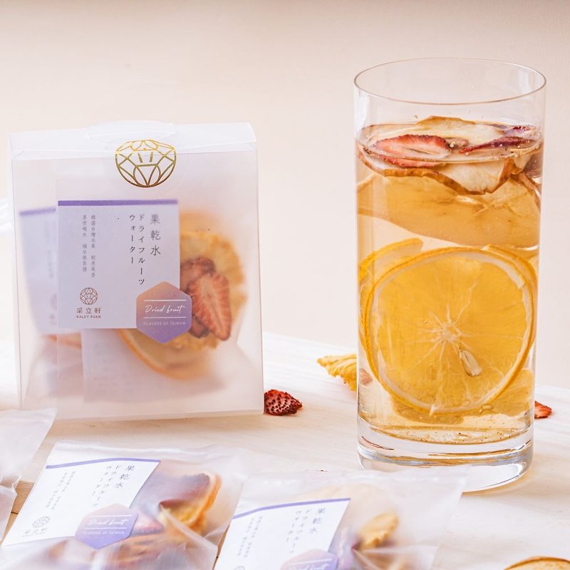 飲料水の救世主 | Cai Lixuan 総合ドライフルーツウォーター 5 個 | あらゆる瞬間に健康的な食事を - お茶 - 食材 