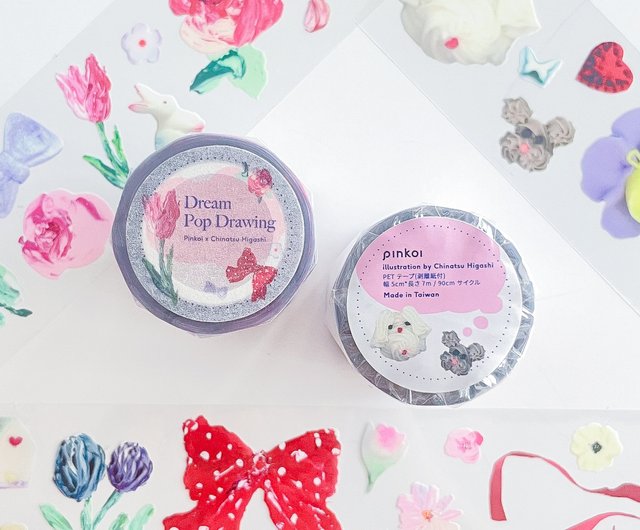新作💛petグリッターシール バラ売り