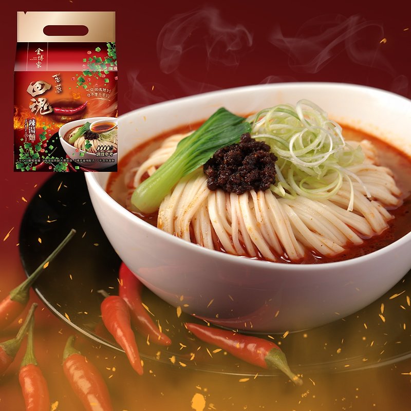 [Jinbojia] Scallion Huihun Spicy Noodle Soup in Bags (3pcs/bag) - Noodles - Wool Pink