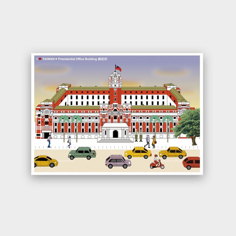 我愛台灣明信片--總統府 Presidential Office Building - 卡片/明信片 - 紙 紫色