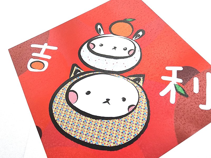猫 旧正月 カラフルな春節の対句 - (縁起の良い) - ご祝儀袋・ポチ袋 - 紙 多色